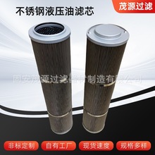 ���P䓞VоҺ�������ͻ��͸߉��Vо��݆�C���I�����͞Vо