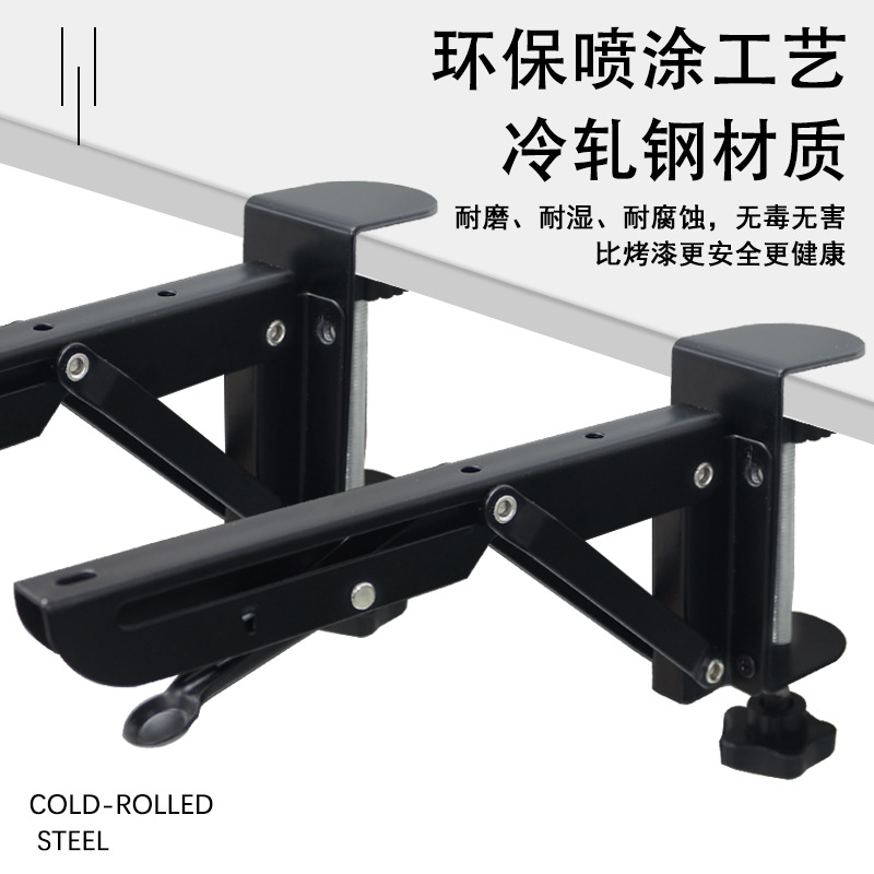 Tablero de extensión de escritorio Expansión sin perforación Escritorio de computadora Soporte de placa de extensión de extensión Soporte de mano de teclado de placa plegable ensanchado