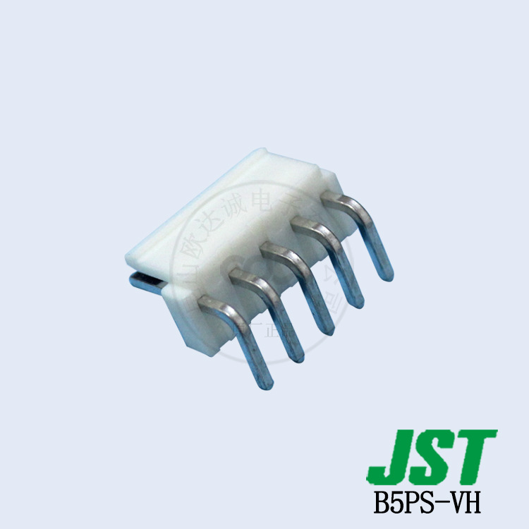 现货即发 B5PS-VH 针座插针 JST连接器 VH系列 间距3.96mm 线对板