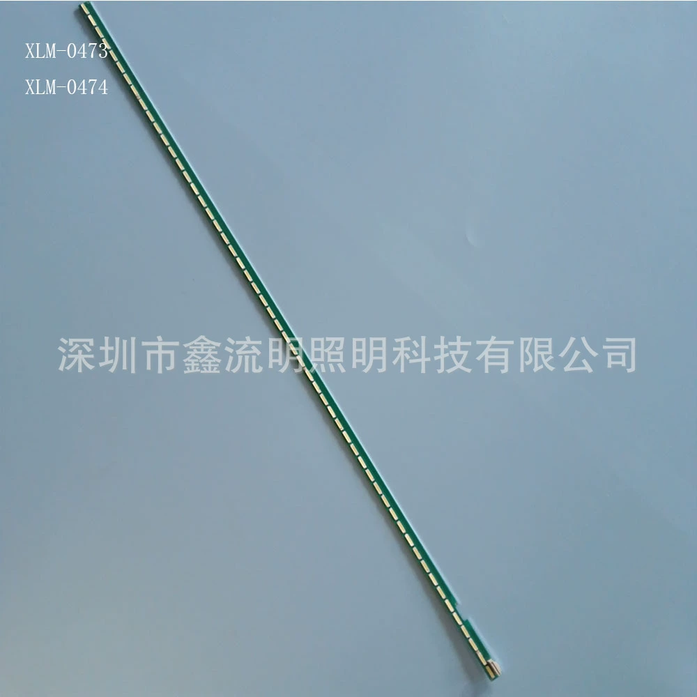 54LED/49''V15 ART3 UD REV1.1 1L-TYPE/534*8.5MM/8520-3V