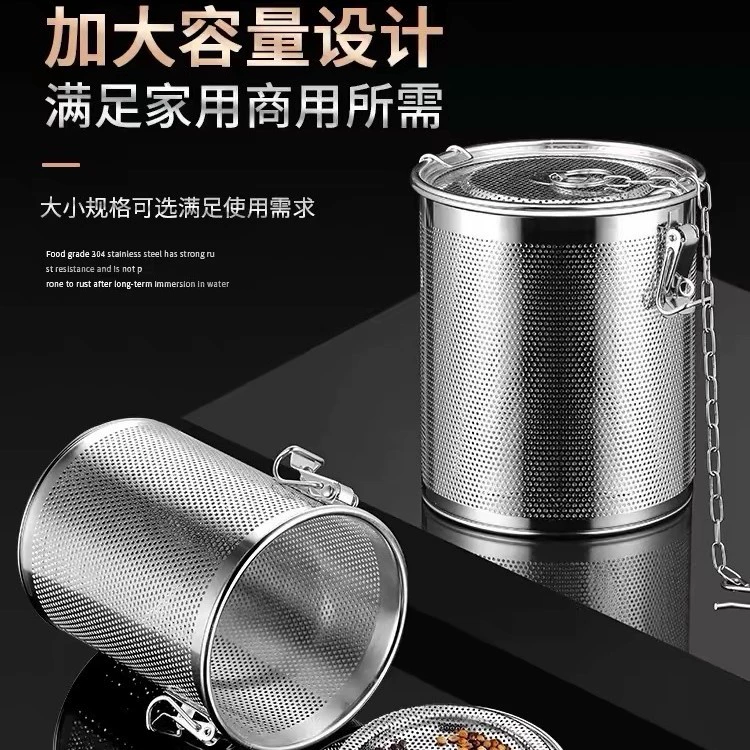 Клетка для рассола, фильтр для рассола, корзина для рассола из нержавеющей стали, мешок для рассола, фильтр для специй, шарик для специй, коробка для специй