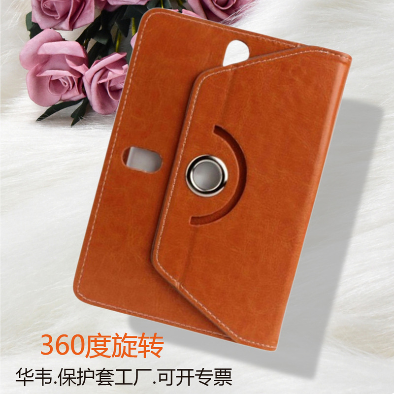 7inch Four-Pull Hook Bluetooth Keyboard Leather Case for Kidsren's Tablet iPad Tablet Protective Cover Cross-Border Supply