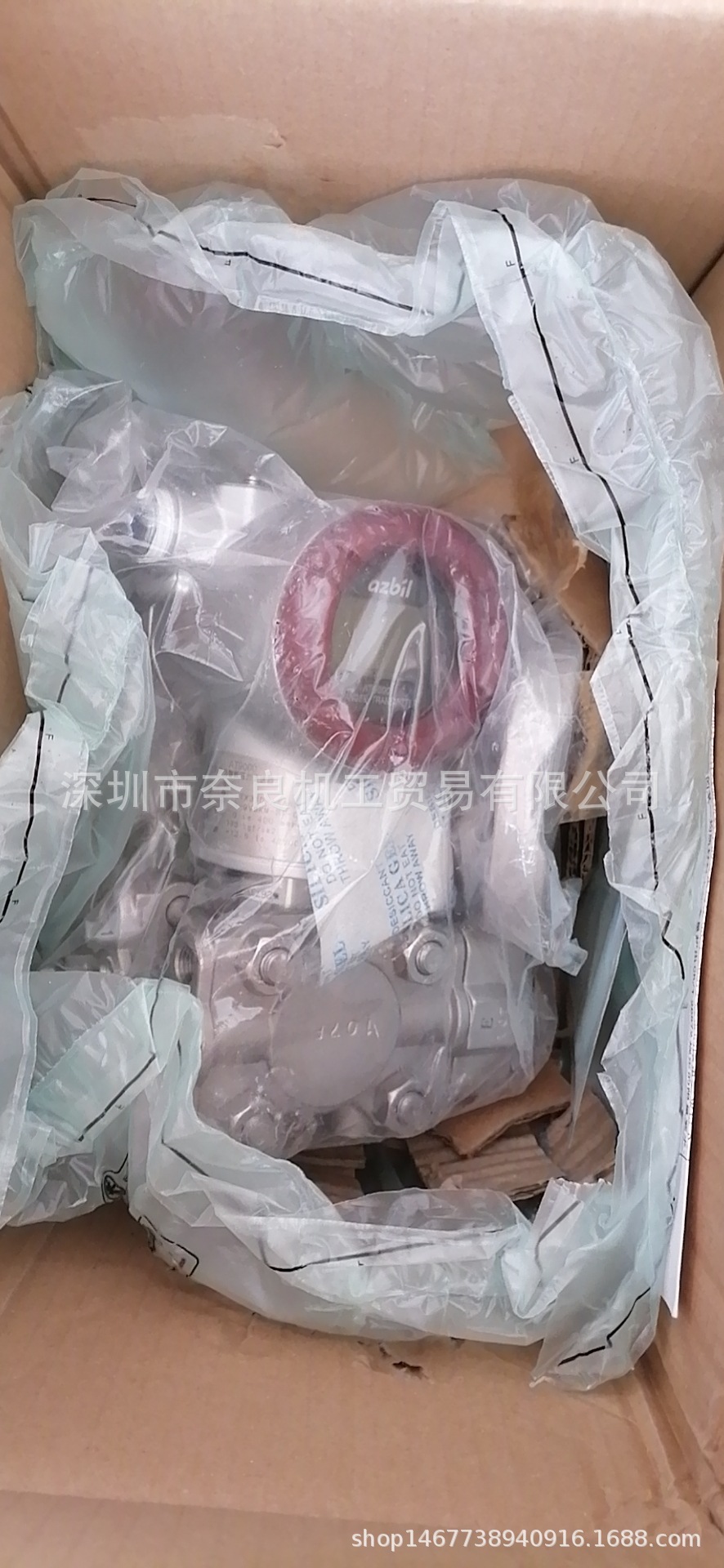 日本山武AZBIL压力变送器GTX31D-AAAAABB-AXXXXA1-R1T1YB议价