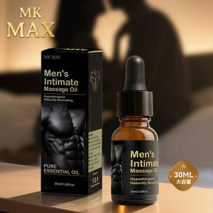 Factory Direct Sales Cross-Border Mk Oil Mk Oil Use Method and Purpose Mk Oil