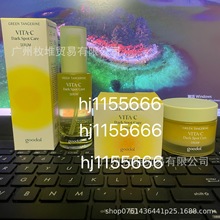 �����羳�n��goodal���_�������aˮvc�沿��˪�aˮ����40ml���AҺ