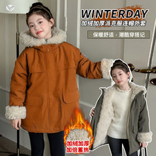 Ůͯ2025�궬���¿�r�мӺ�ůëë�ɿ˷�Ů��ͯ�������L������