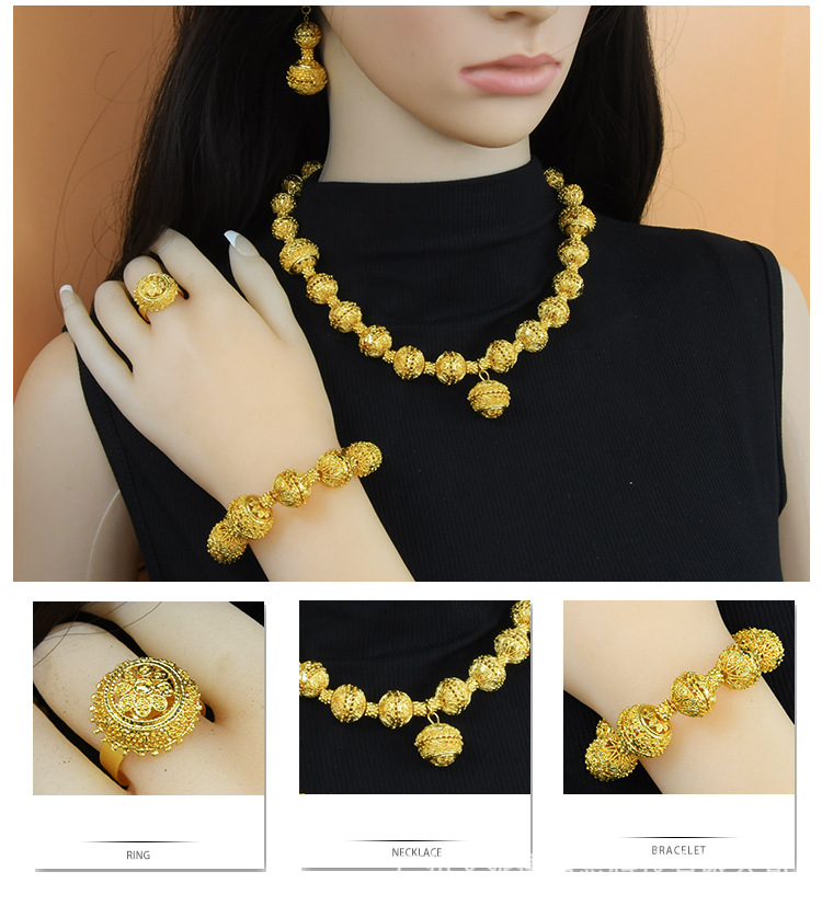 非洲项链undefined