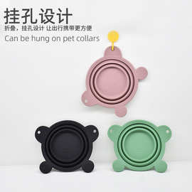 狗狗外出硅胶折叠碗外出水杯便携宠物碗户外喂食狗碗猫咪食盆防摔