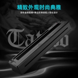 热敏打印机;条码打印机;标签打印纸