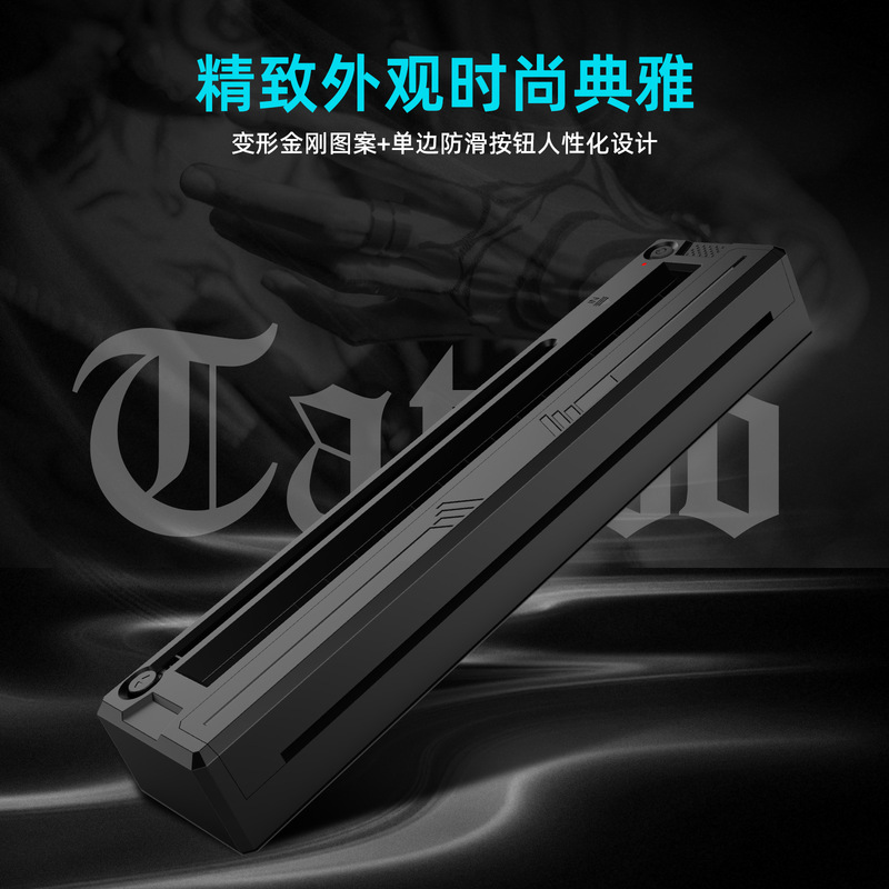 A4 Thermal Printer Custom Tattoo Transfer Machine Portable Thermal Printer Foreign Export Trade
