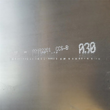 ��䓴���䓰�CCS�̖6-12*1500/1800*2000����������h����l؛