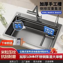 �N��ˮ�۴�β�304���P䓼���ˮ�ۼ���̨����ϴ����ϴ������b