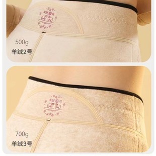 620 Sai Kaini 700g cashmere No.3 breathable not stuffy antistatic skin comfortable