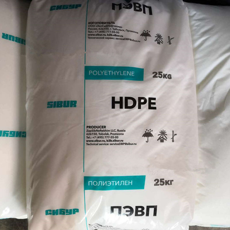 中空10530LB俄罗斯西布尔高冲击中大型吹塑制品HDPE