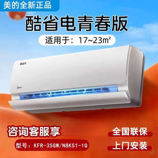 ���Ŀ��{��ʡ늒�C��ů׃�lһ����������׃�l��ů �ڒ�ʽ����