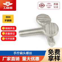 S304P֔QĴָƹݽz^ݽz