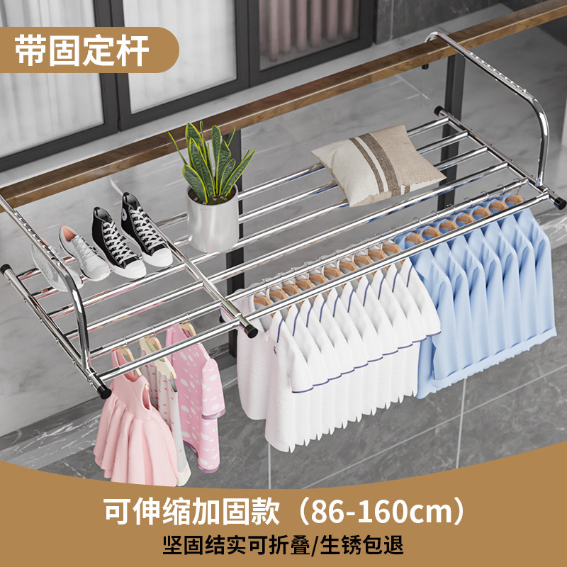 업그레이드된 두꺼운 텔레스코픽 스테인리스 스틸 87-160cm 길이 [녹슨 패키지 반품]