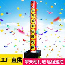 ��������ȼ�����ʎ��Y�ھưɚ���\�ӕ����߽Y���b����ӻ�Ͳ���l