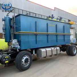 污水处理设备;气浮设备;水杀菌消毒