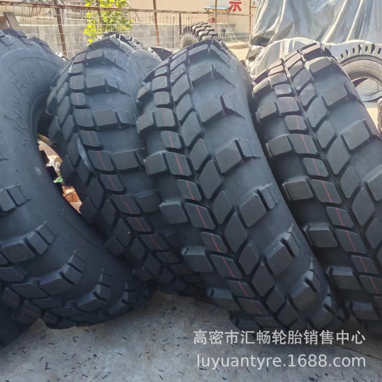 鲁飞 13.00-18（340-457 ）越野轮胎 卡车轮胎 尼龙轮胎