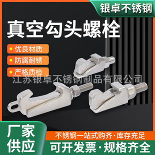 ��չ��^��˨304���P�C�͹��Ϳ��Q���m�o���B�Ӽ����m��