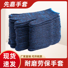 �ڱ����׹��ظɻ�Ӻ�������ĥ���÷����������I���K�޾��������l