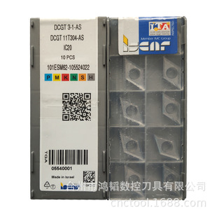 ����ISCAR��˹���X���µ�ƬDCGT11T304-AS IC20 CNC�����M�׵��^