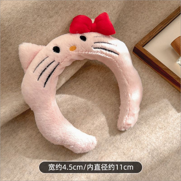 gato rosa