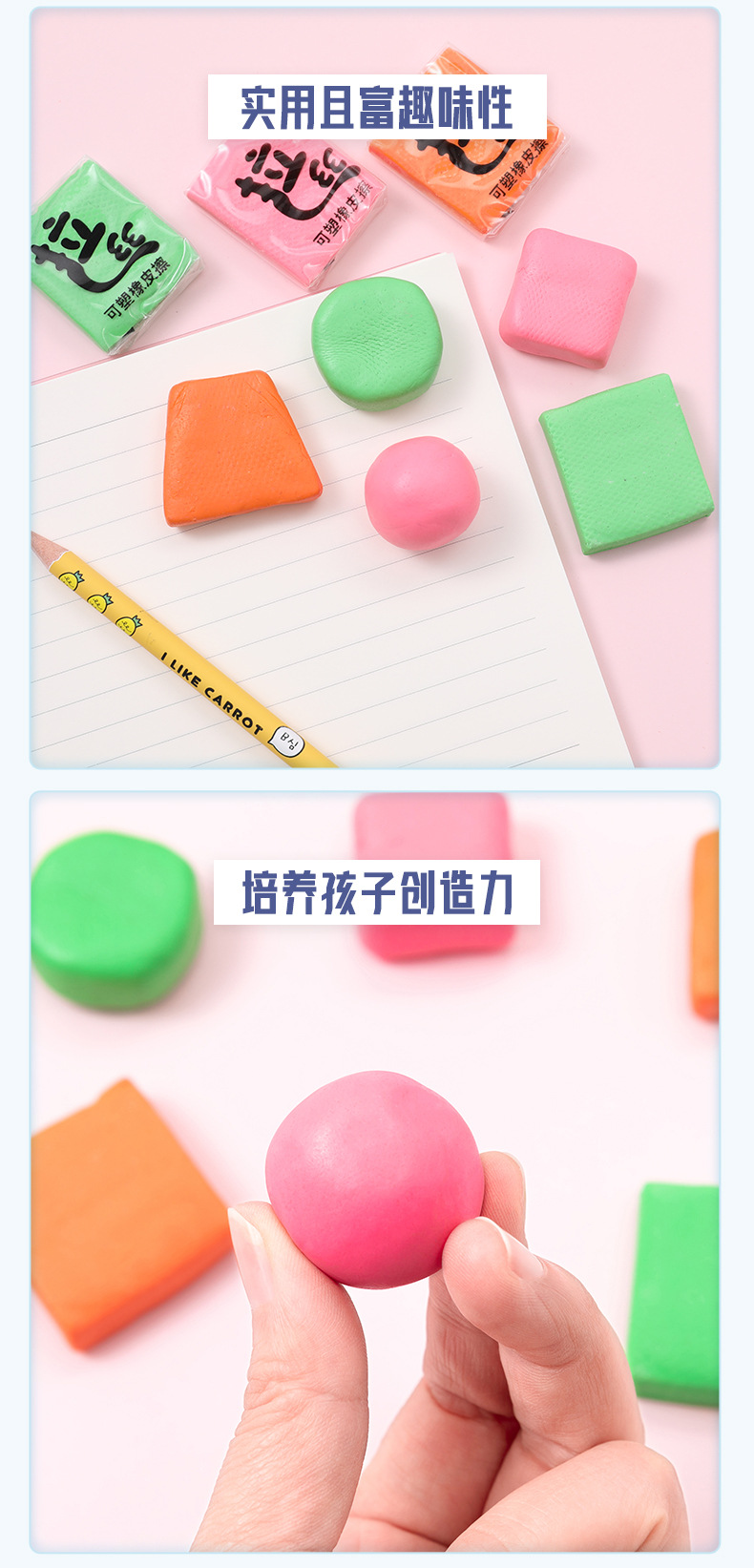 1696切图_01 (6).jpg