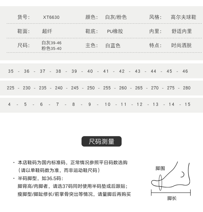 详情_04