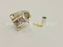 RF���l�^N(L16)-KF-3���mʽ(25*25)��RG58 RG223���ξ�����ĸ�^