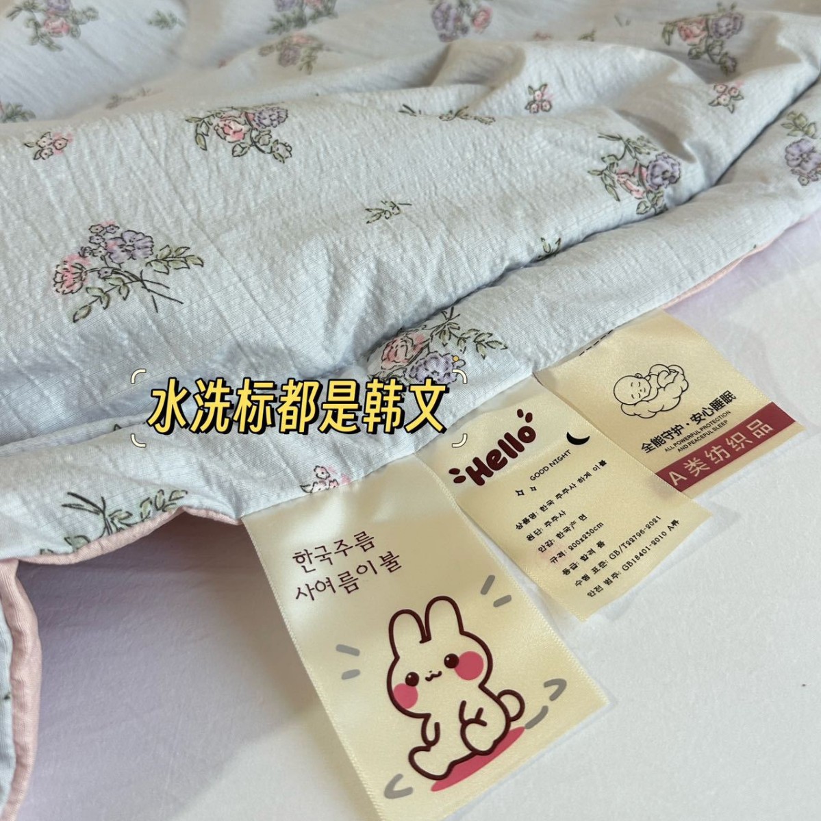 沐纱棉夏被皱皱纱空调被家用亲肤薄被子可机洗宿舍夏季被子芯批发