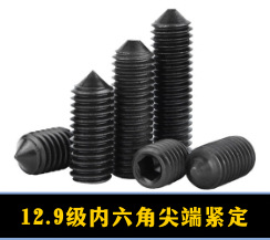 9F8980E7-7F92-48F3-A97D-A0A1A6