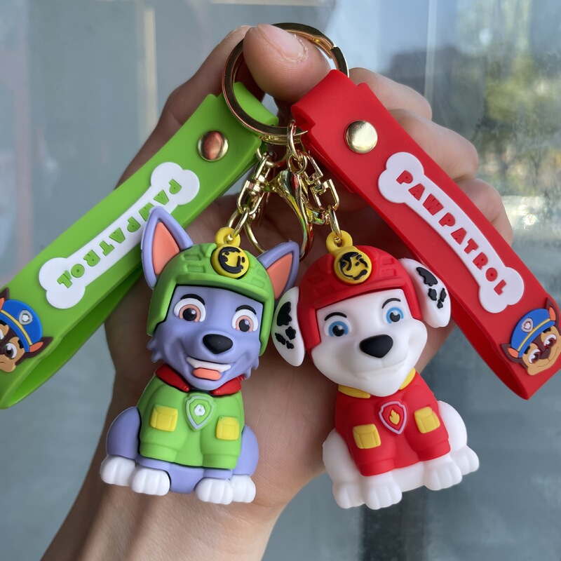 Cute puppy Wang Wang team key chain car key pendant couple schoolbag pendant baby machine small gift wholesale Cute puppy Wang Wang team key chain car key pendant couple schoolbag pendant baby machine small gift wholesale