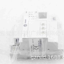 特灵uc800中央处理器特灵专用维修大机配件