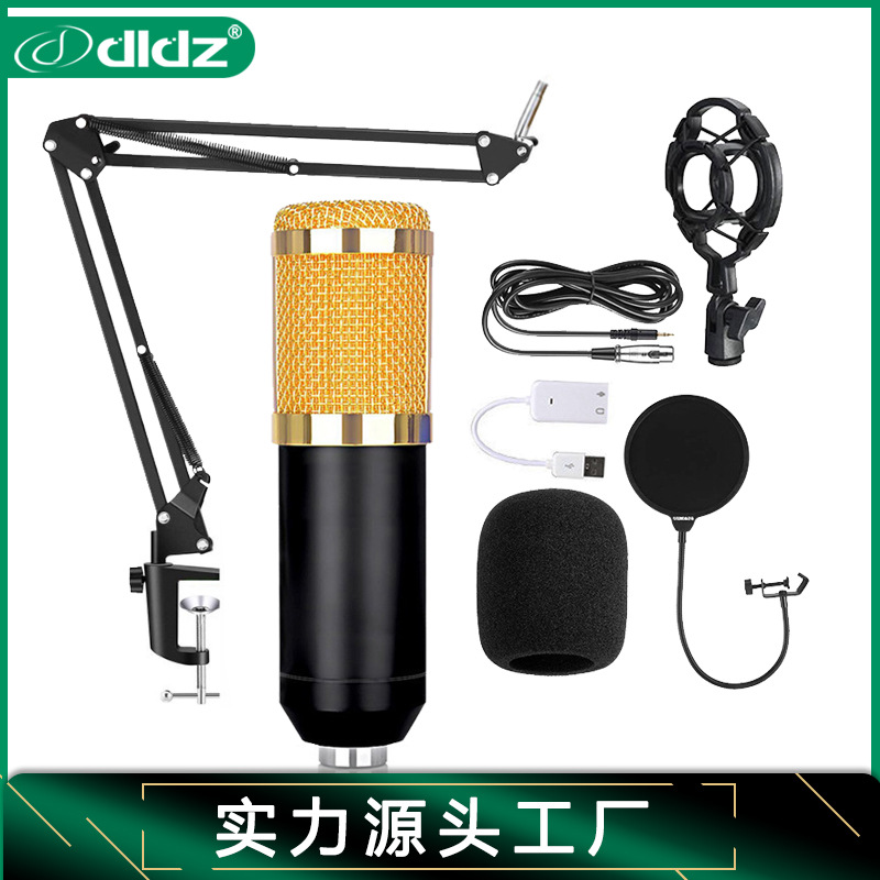 Factory wholesale condenser microphone B...
