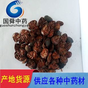 ����˴�á����M�x500g ��Ԫ Ʒ�N�Rȫ ��ș�����l���������M�x��