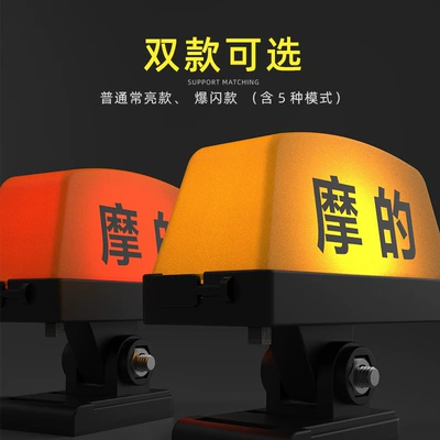 personalized creative motorcycle lights motorcycle: Other lights