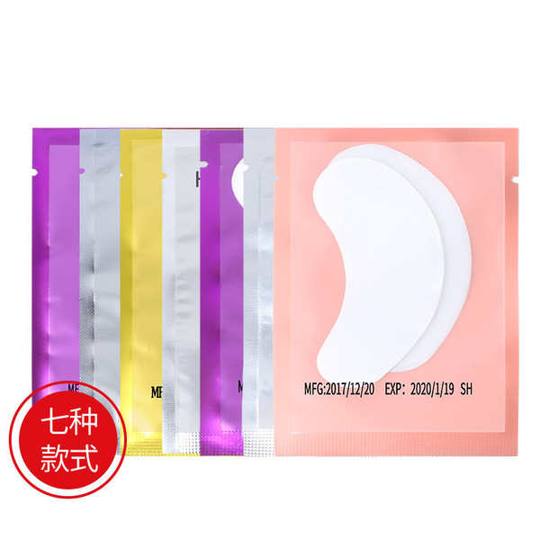 Eyelash extension