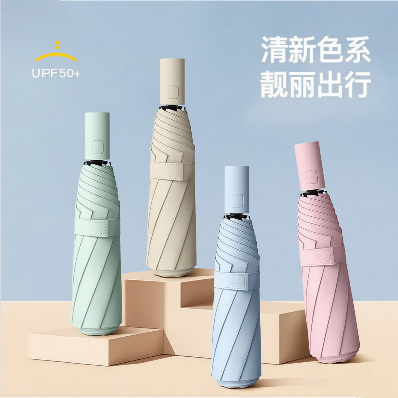 Paraguas automático para mujeres sol y lluvia doble uso para fortalecer la protección solar contra los rayos UV sombrilla solar plegable paraguas al por mayor