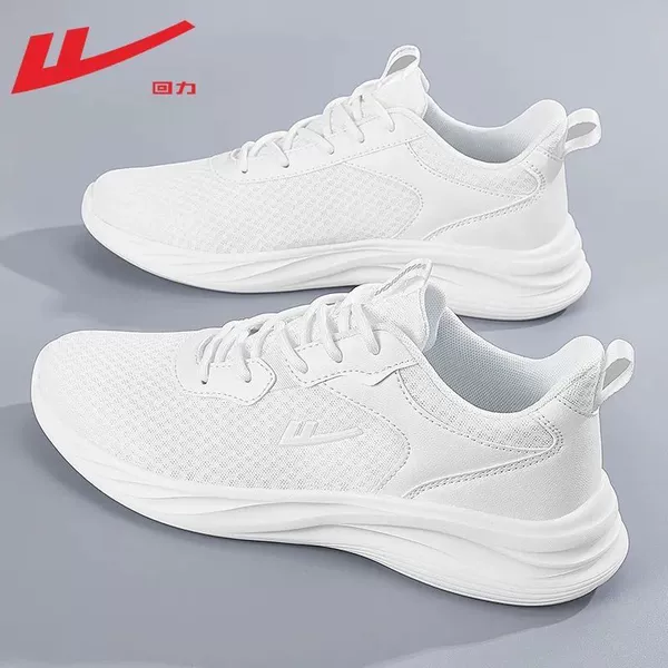0696 White [Spot Shipping]