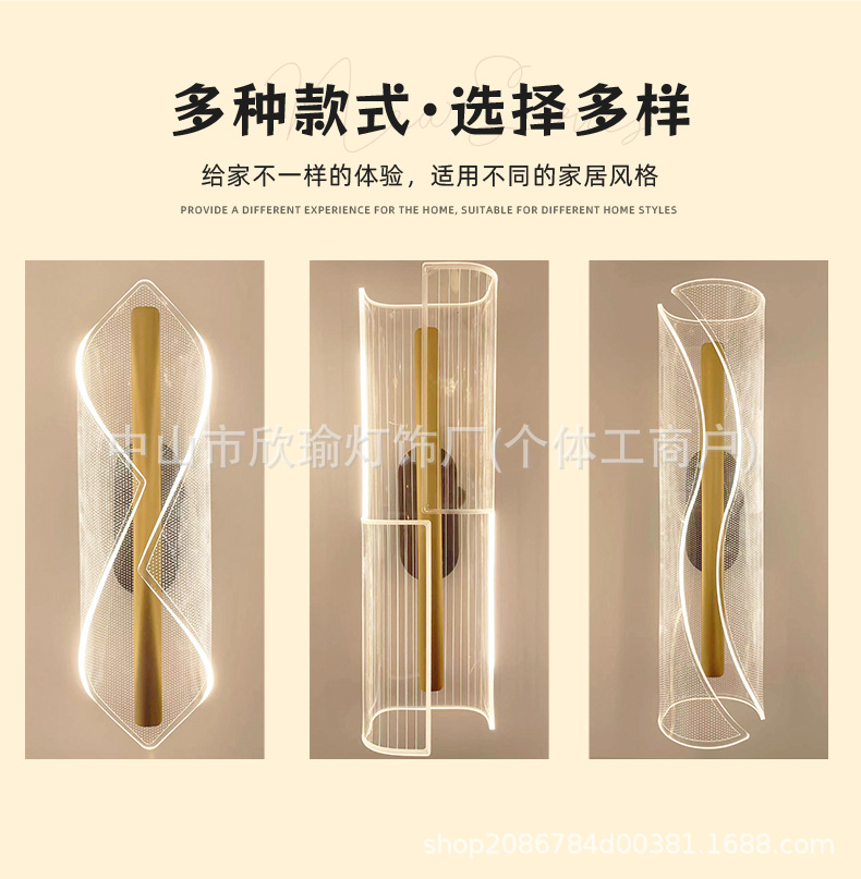 详情-04