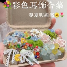 ����õ�廨�������������С��������ʱ�ж�����Լʱ�аٴ����Ů
