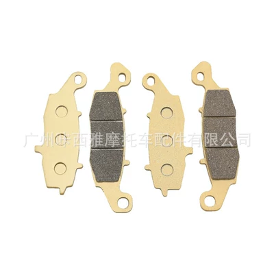Suitable for Suzuki Sfv650 Gladius 09-15 Sv650 16-20 Motorcycle Front and Rear Brake Pads (Tormoz supportları) - 2-pairs-of-front-brake-pads-left-and-right