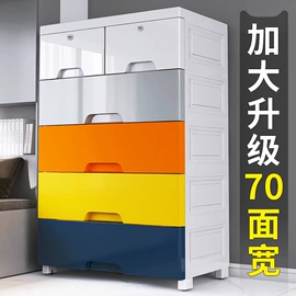 收纳柜;收纳箱;收纳盒