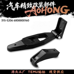 315-5206 6808800160卡车机盖锁舱门锁总成适用于大货车 L56-0001