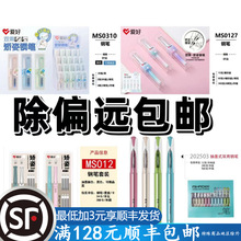 ����ۺÿɲ�䓹P���bС�W���YƷ�W���ľ߃�ͯ�Y��ֱҺʽ䓹P���l