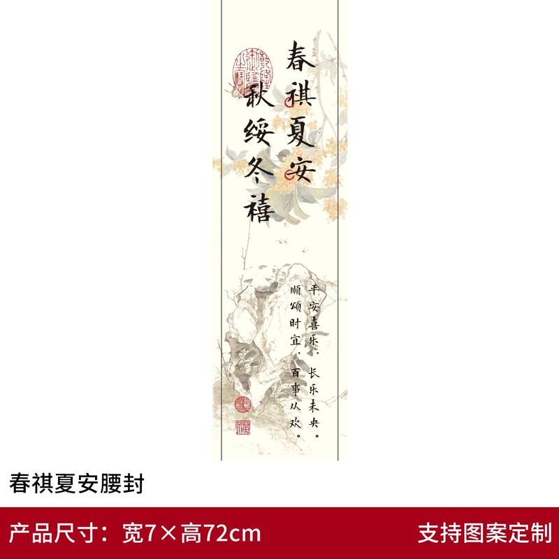 2025中秋月饼包装盒礼盒九宫格中式冰皮蛋黄酥9粒牛皮纸空盒定 制|undefined
