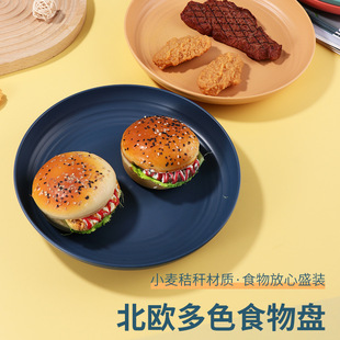 ���W�LС���ն��A�P����25cm��̖���ϲͱP�͏d�Ӻ�С�ԱPˮ���P