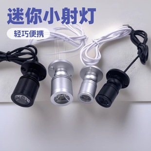 led�۹�������kģ�͙��錚չʾ��������̨�߲ʷՇ�������С���